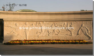 China Proyecto de relieve de piedra para la plaza proveedor