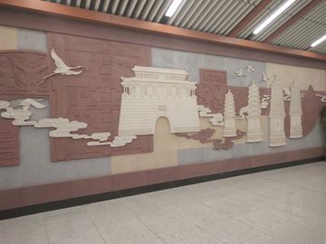 Relieve de piedra para estación de metro proveedor