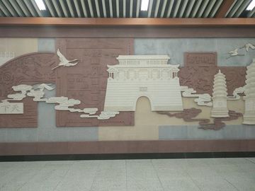 Relieve de piedra para estación de metro proveedor
