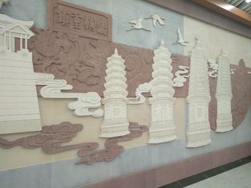 Relieve de piedra para estación de metro proveedor